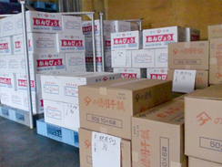 家庭用かんぴょう製品倉庫